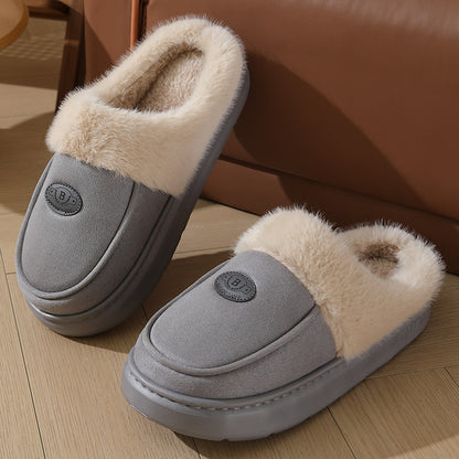 Winter Plush Slippers for Men - Warm, Stylish, Non-Slip Suede Indoor Slippers