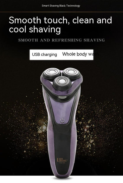 Electric Men's Shaver FS-9188 - Brushless Motor, USB Rechargeable, Floating Cutter Head, LED Display, Fully Washable