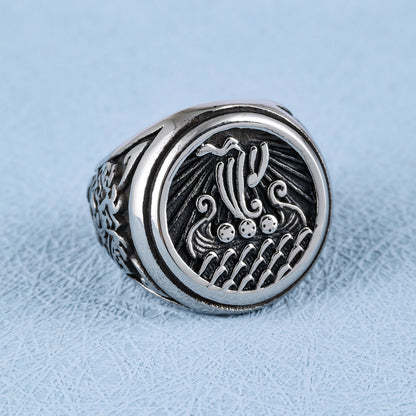 Viking Nautical Seal Totem Ring – High-Quality Alloy, Bold Personality Style | Eye-Catching Design