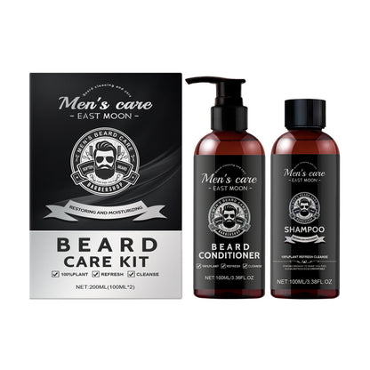 Men's Facial Hair Care Set | Beard Shampoo & Conditioner with Argan & Jojoba Oils | Gift-Ready Packaging