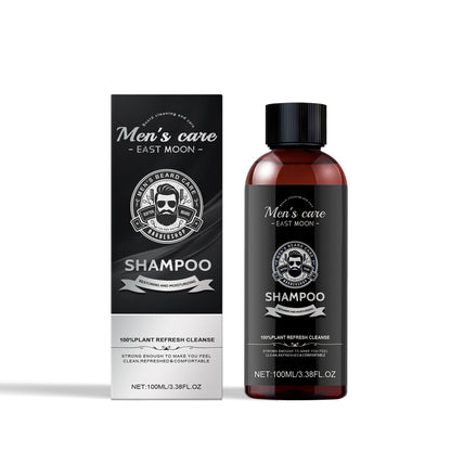 Men's Facial Hair Care Set | Beard Shampoo & Conditioner with Argan & Jojoba Oils | Gift-Ready Packaging