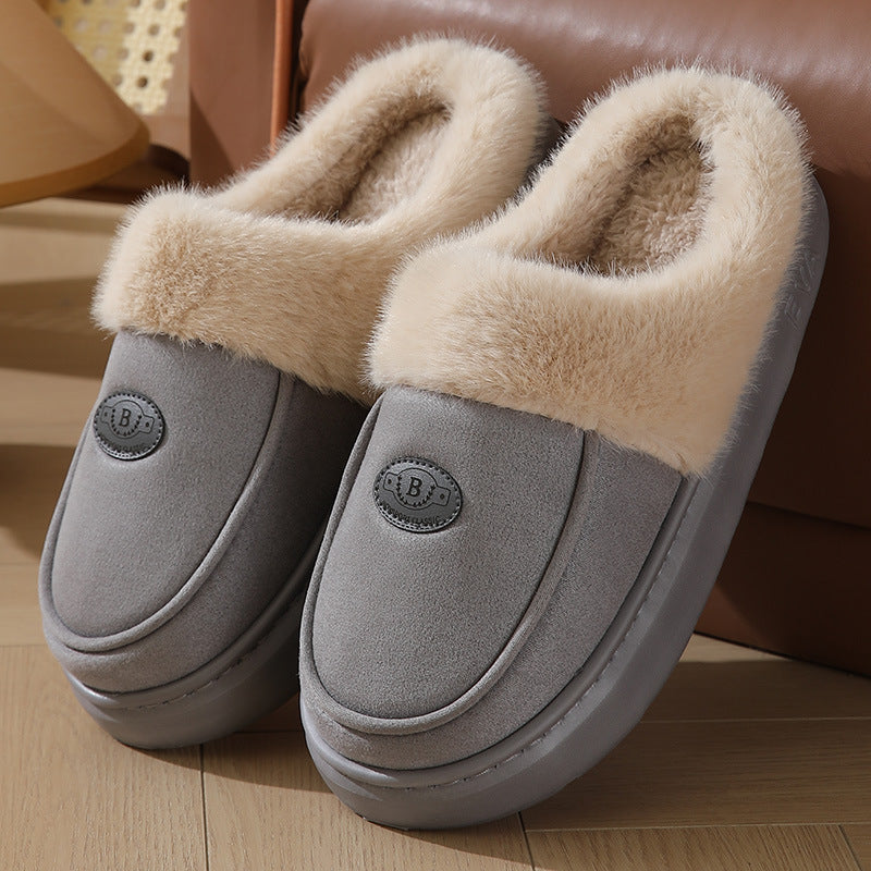 Winter Plush Slippers for Men - Warm, Stylish, Non-Slip Suede Indoor Slippers